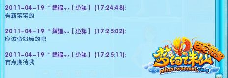 ���ϵ��Ŷ����̺���� ��Ϊ��һ��Ůsw