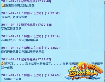 ���ϵ��Ŷ����̺���� ��Ϊ��һ��Ůsw