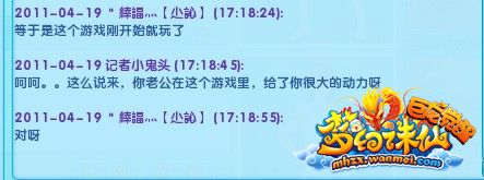 ���ϵ��Ŷ����̺���� ��Ϊ��һ��Ůsw