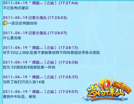 ���ϵ��Ŷ����̺���� ��Ϊ��һ��Ůsw