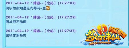 ���ϵ��Ŷ����̺���� ��Ϊ��һ��Ůsw