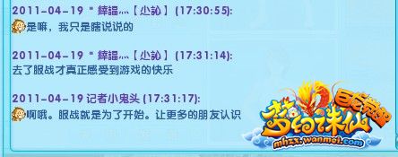 ���ϵ��Ŷ����̺���� ��Ϊ��һ��Ůsw