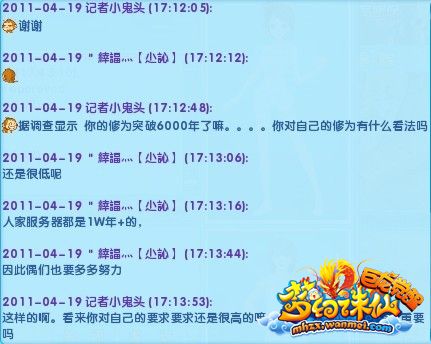 ���ϵ��Ŷ����̺���� ��Ϊ��һ��Ůsw