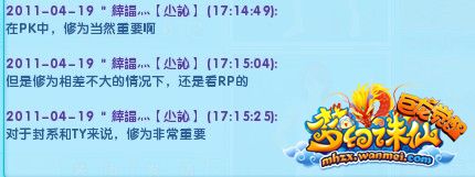 ���ϵ��Ŷ����̺���� ��Ϊ��һ��Ůsw