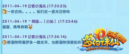 ���ϵ��Ŷ����̺���� ��Ϊ��һ��Ůsw