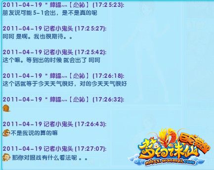 ���ϵ��Ŷ����̺���� ��Ϊ��һ��Ůsw