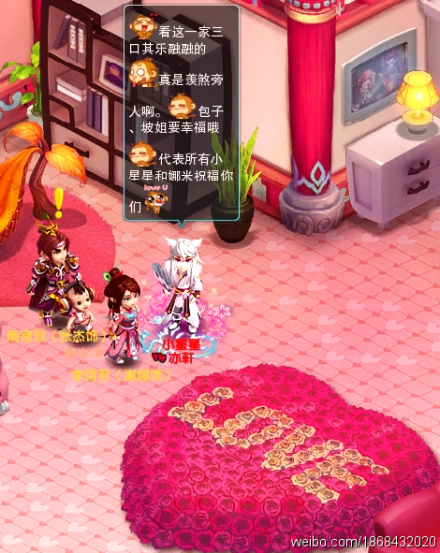 ���Ӻ��½�Ķ��ӱ���� �ٷ˵�������