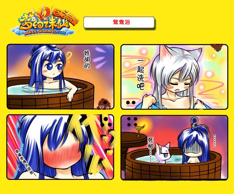 ����鿴��ͼ