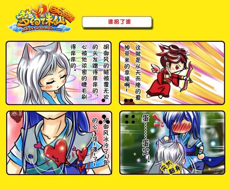 ����鿴��ͼ