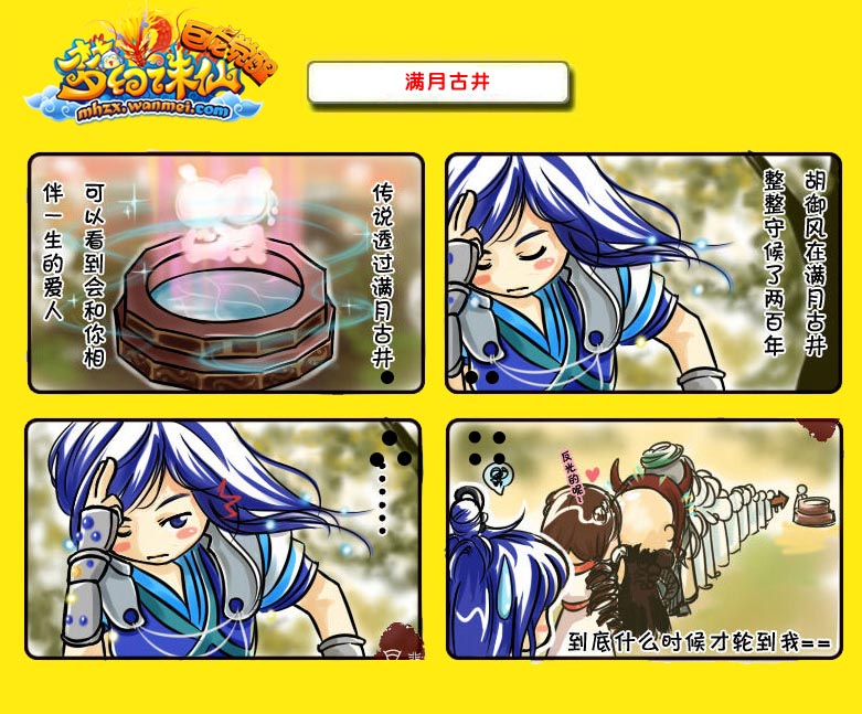 ����鿴��ͼ