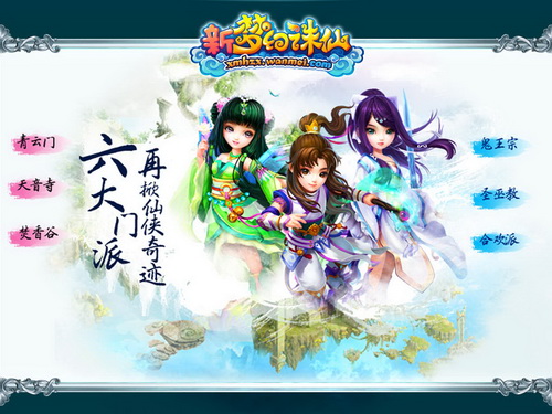 һǧ��ı�Ǩ���������������չ��ǳ�