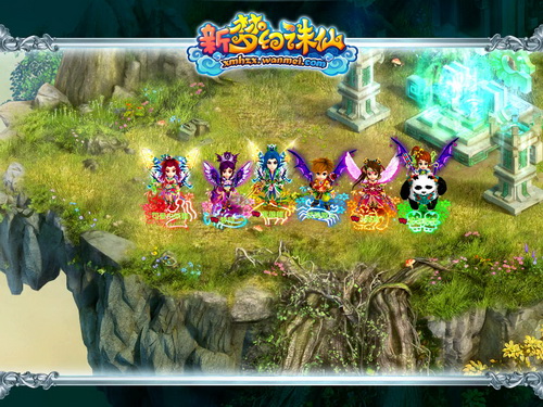 һǧ��ı�Ǩ���������������չ��ǳ�