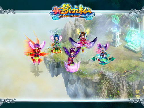 һǧ��ı�Ǩ���������������չ��ǳ�