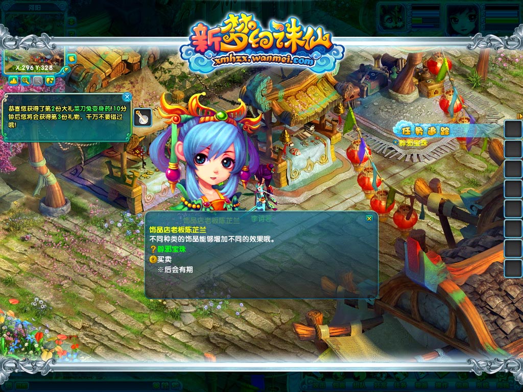 点击查看大图