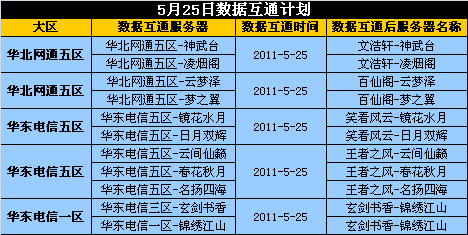 图片: 未标题-11.jpg