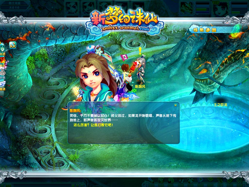 点击查看大图