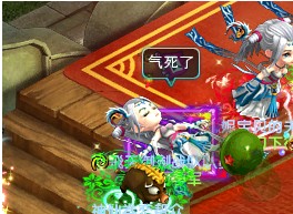 玩家恶搞 因为晒太阳而引发的一场血案