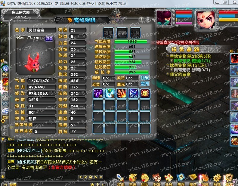 点击查看大图