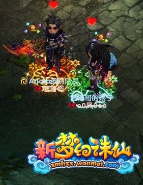 相识一年记录的点点滴滴 一辈子的爱恋