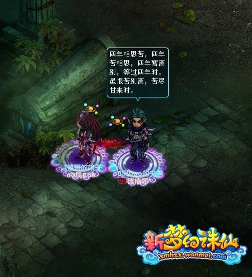 相识一年记录的点点滴滴 一辈子的爱恋