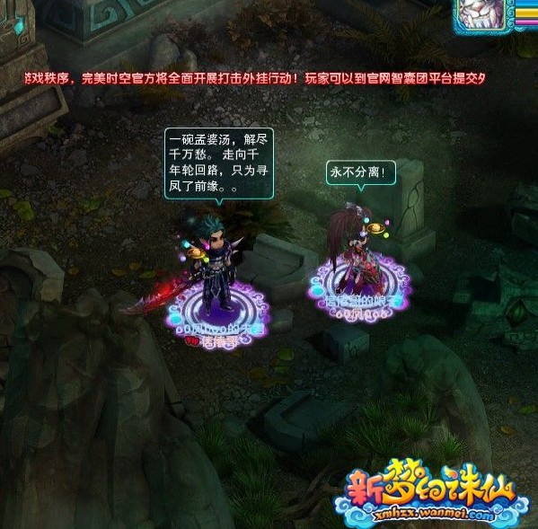 点击放大