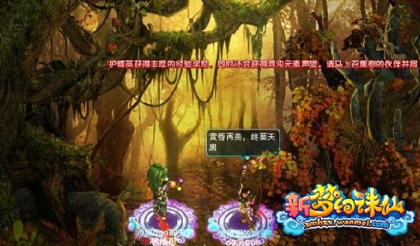 点击放大
