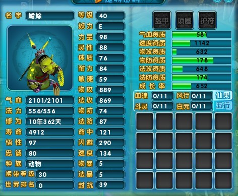 未命名11.jpg