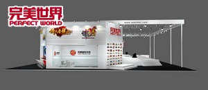 完美2011ChinaJoy展区设计图惊艳揭晓