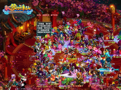 图片: 0104.jpg