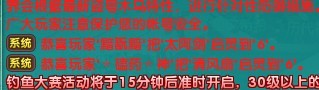 世外惊现梦诛启灵狂人 乞灵都不要钱了