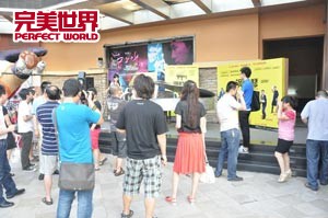 完美世界娱乐给力 新作钢的琴备受关注