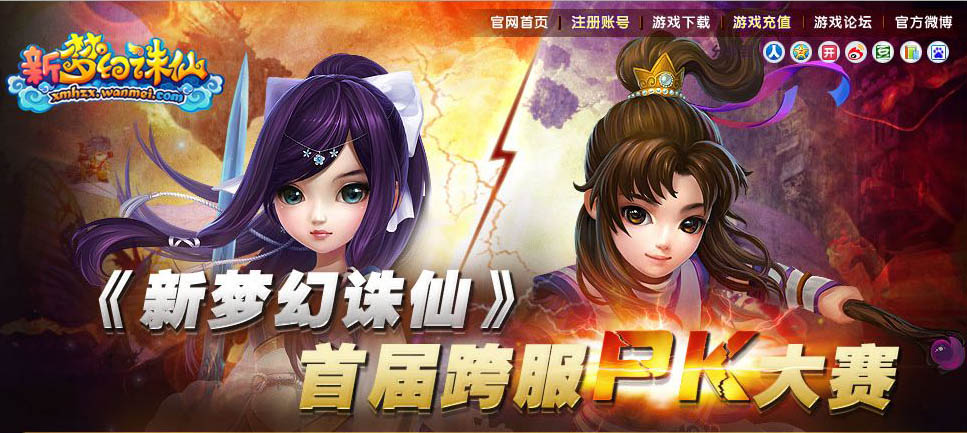 点击查看大图