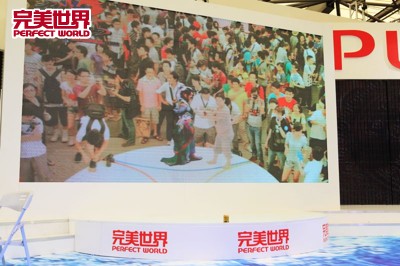 新娱乐新体验 2011ChinaJoy圆满落幕