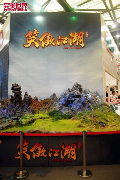 新娱乐新体验 2011ChinaJoy圆满落幕