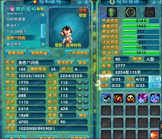 点击查看大图