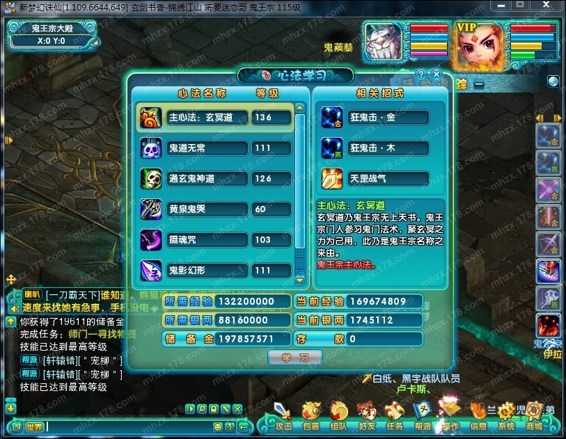 点击查看大图