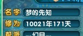 老公2.jpg