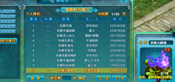 点击放大
