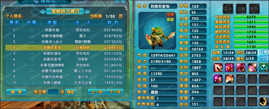 点击查看大图