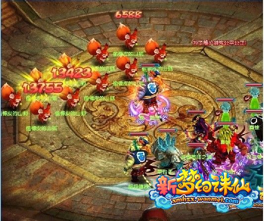 新活动《开学大扫除》攻略浅析 附奖励