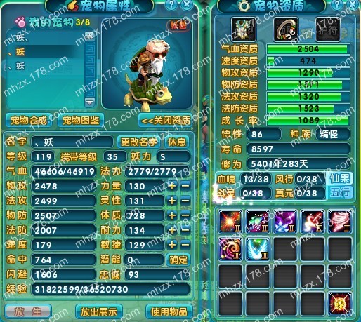 点击查看大图
