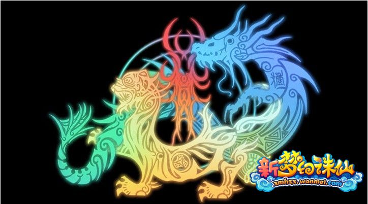 点击放大
